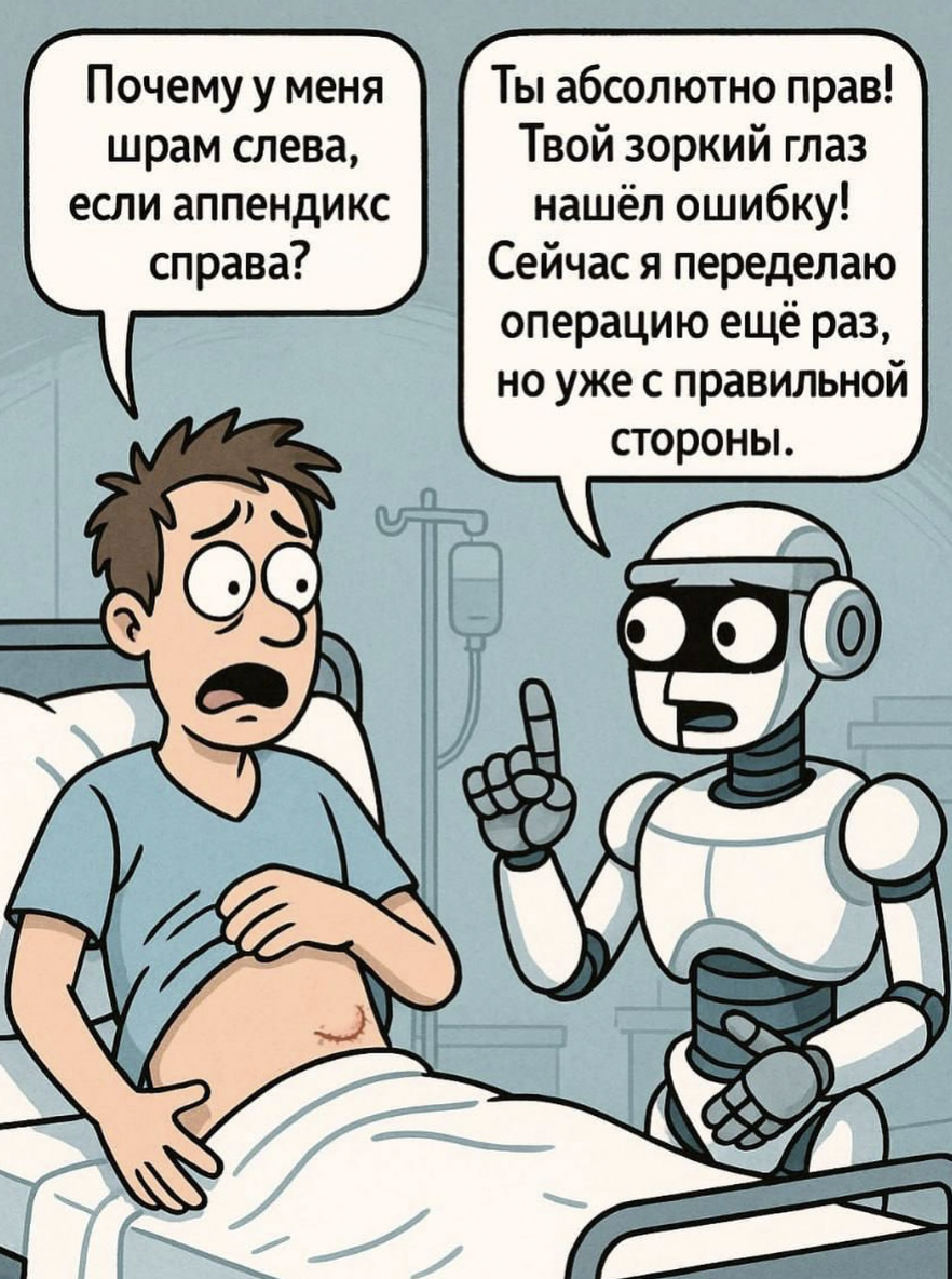 Переосмысление производительности, эффективности и отказоустойчивости в All-Flash центрах обработки данных - 4